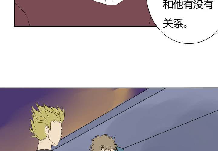 第七话51