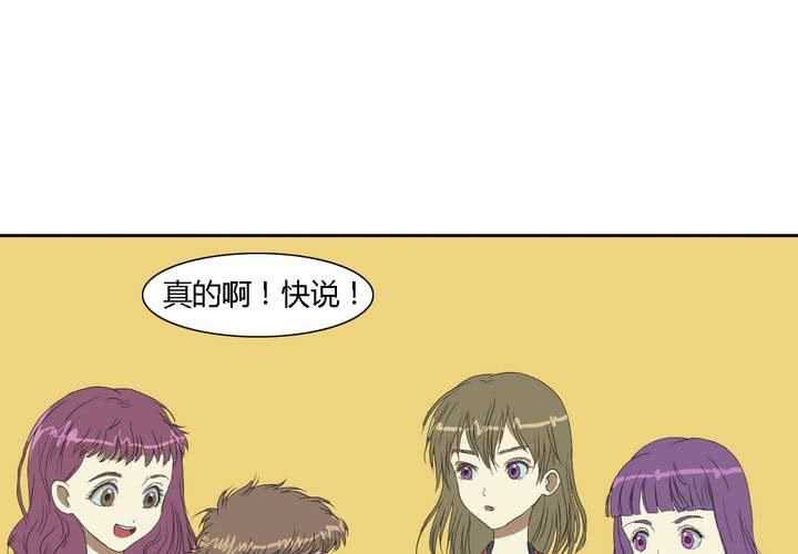 第五话17