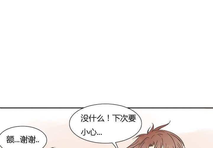 第九话10