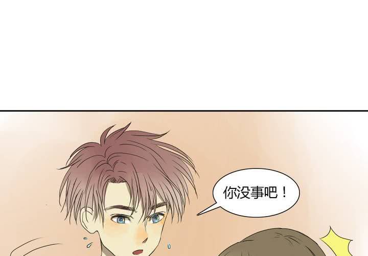 第八话22