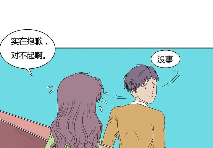 第六话43