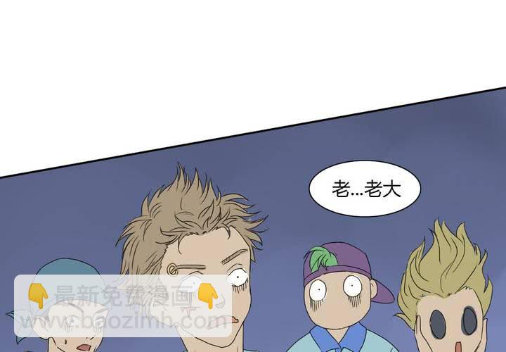 第八话7