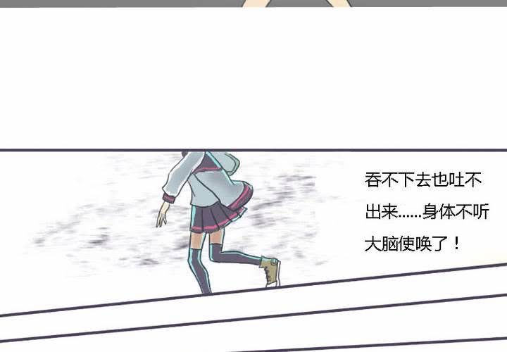 第一话14