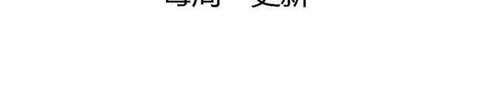 第三话37
