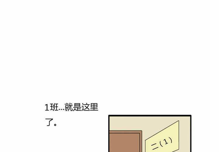 第十一话41