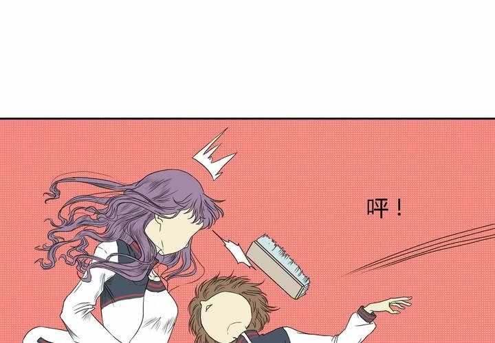 第四话14