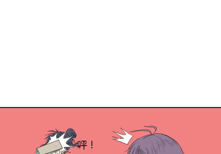 第四话17