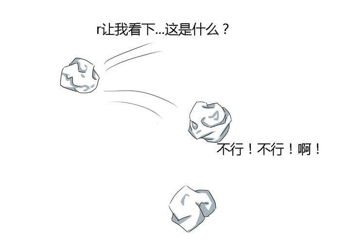 第十话35