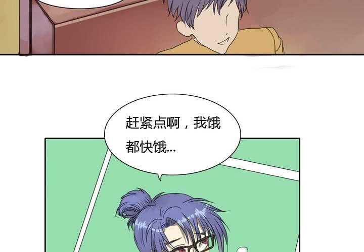 第六话34