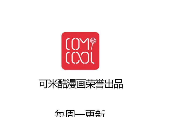 第三话36