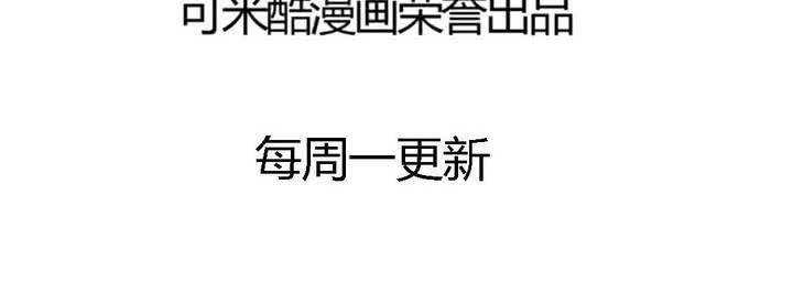 第六话51