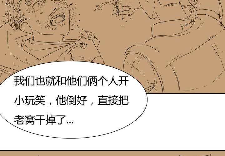 第七话42