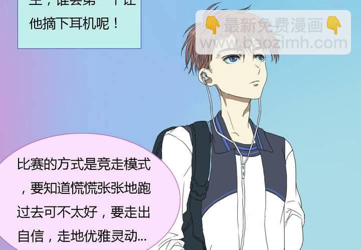 第五话38