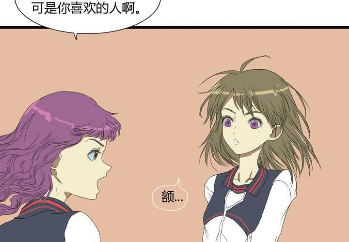 第五话27