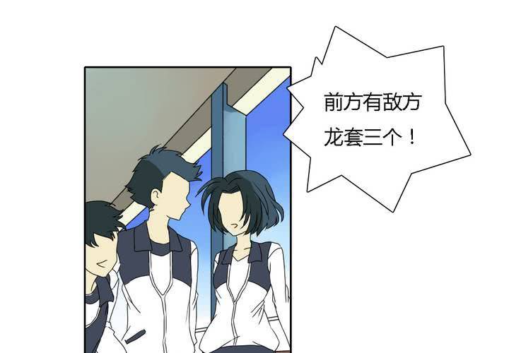 第十一话37