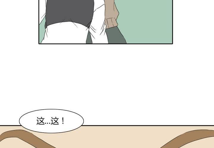 第十二话17