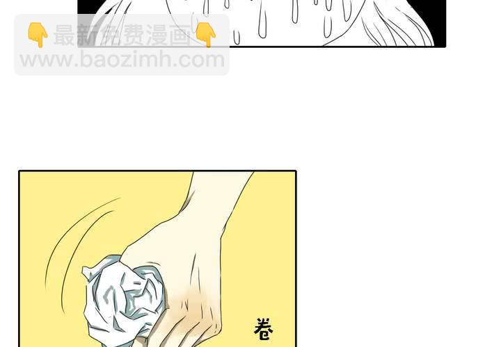 第十话30