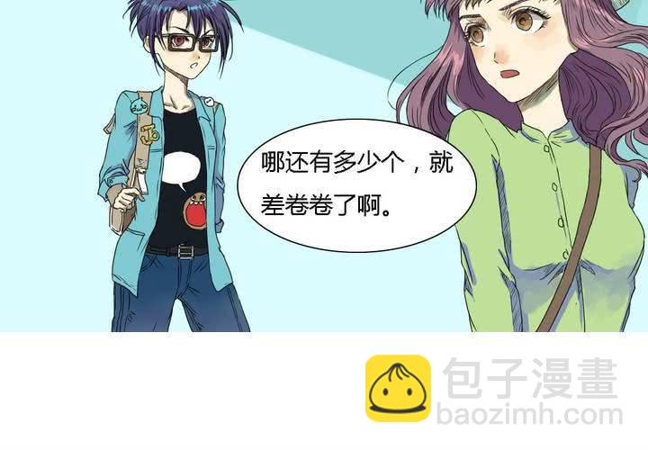 第六话11