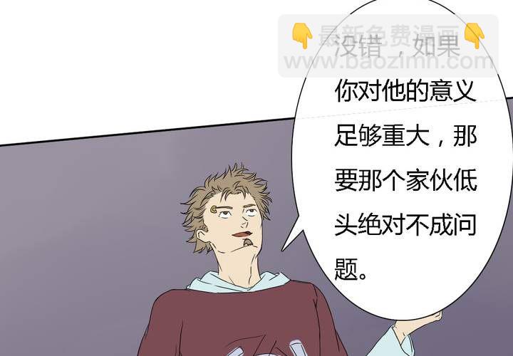 第七话46