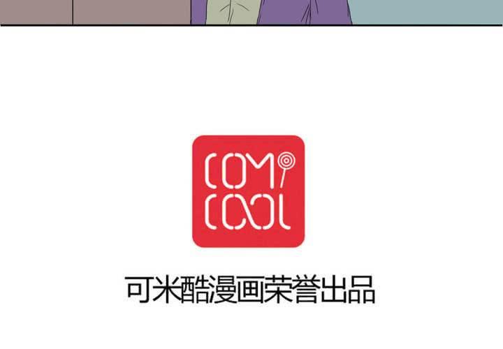 第五话62