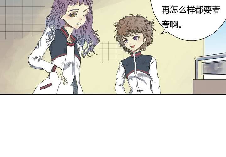 第四话13