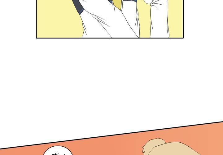 第十二话10