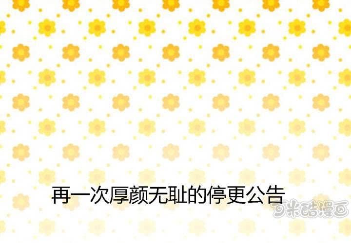 再一次停更QAQ0