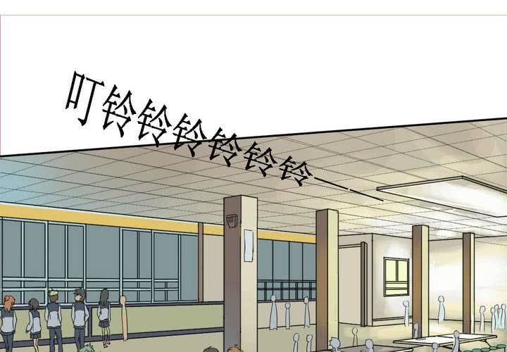 第四话42