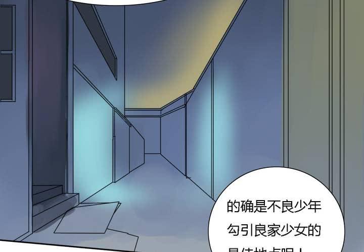 第八话42