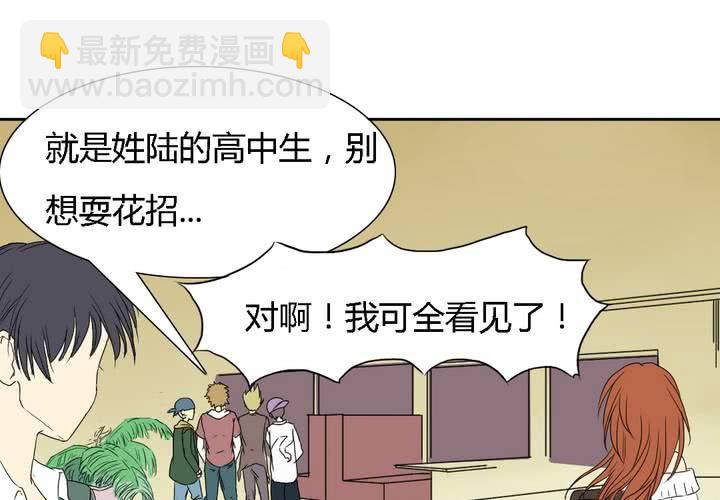第七话3