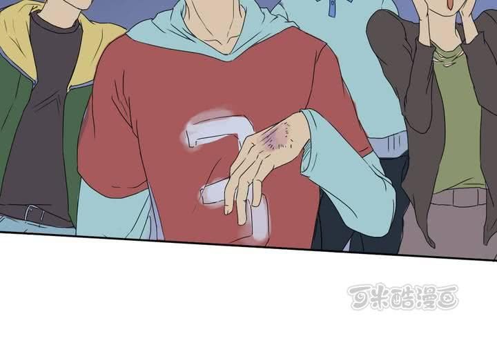 第八话8