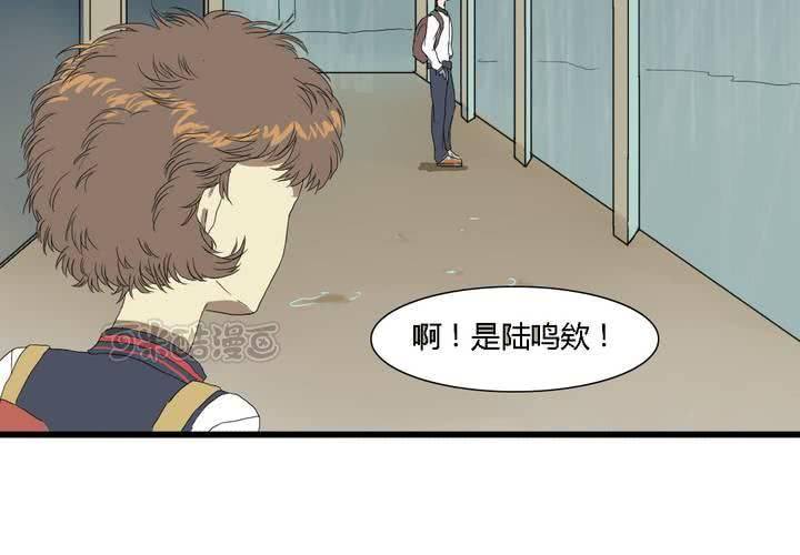 第五话24