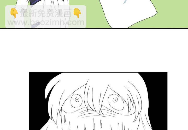 第十话29