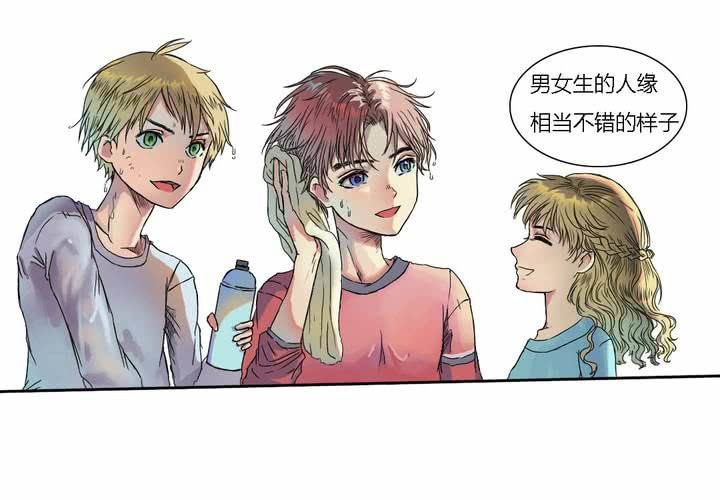 第三话4