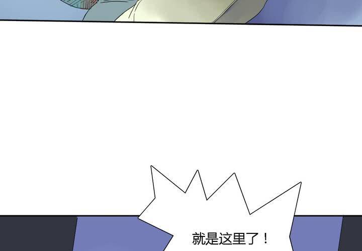 第八话53