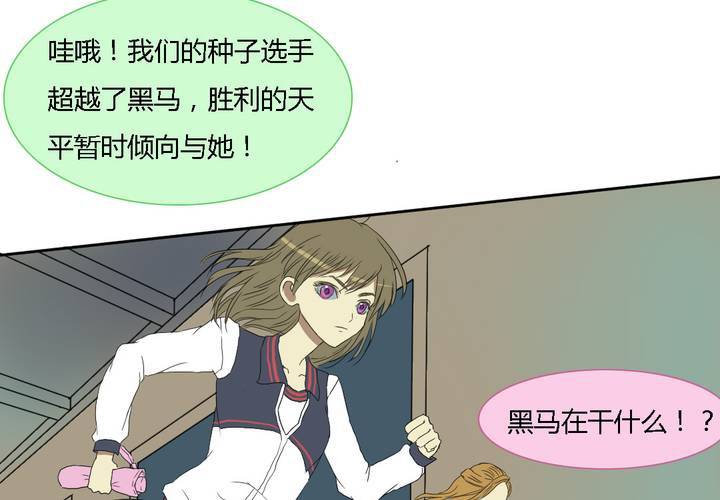 第五话43