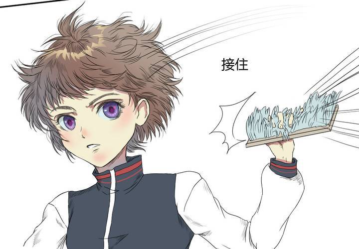 第四话22