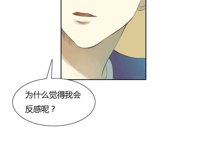 第十二话37