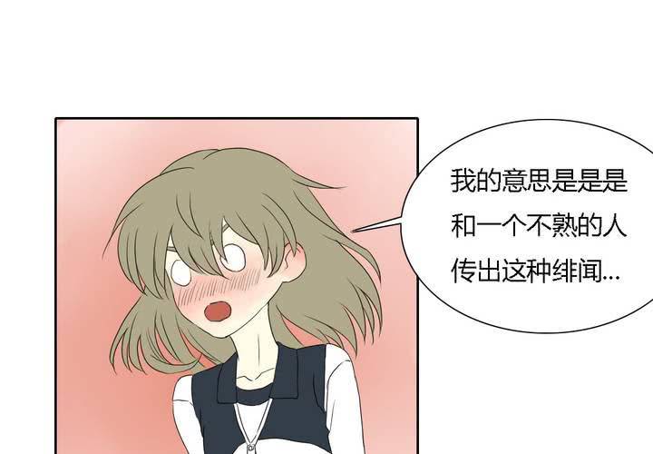 第十二话42
