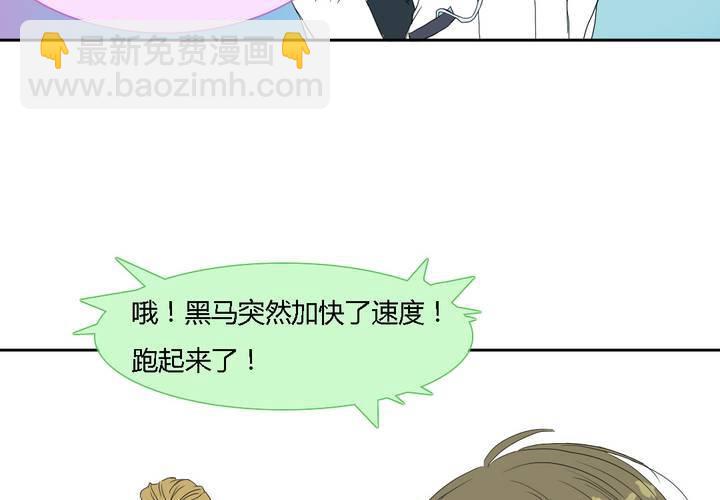 第五话39
