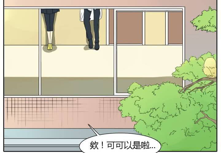第十二话44