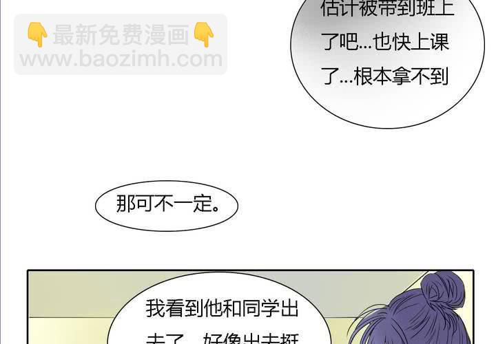 第十一话17