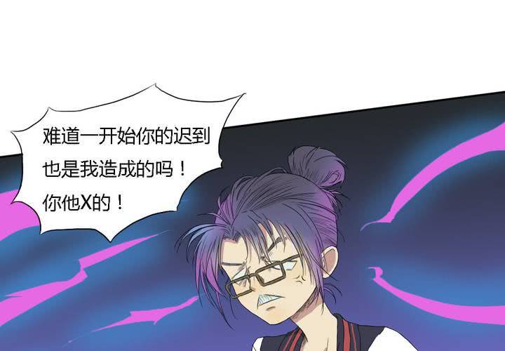 第四话25
