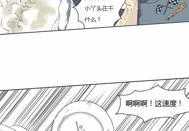 第二话28