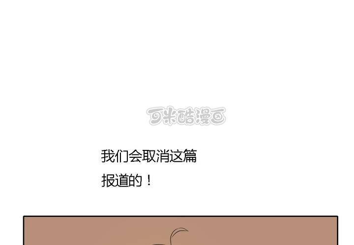 第十话8