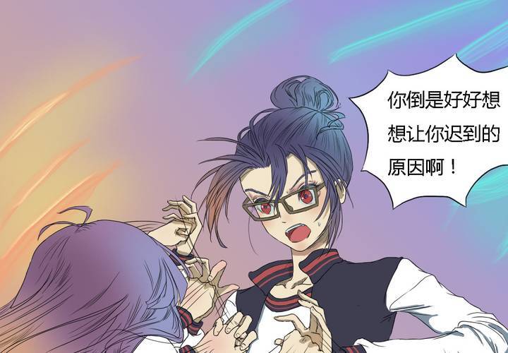 第四话28