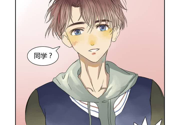 第八话26