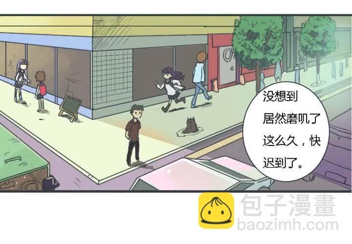 第一话10