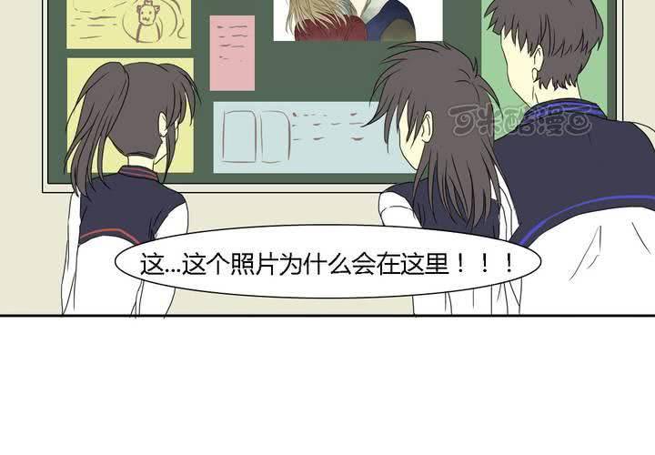 第九话40