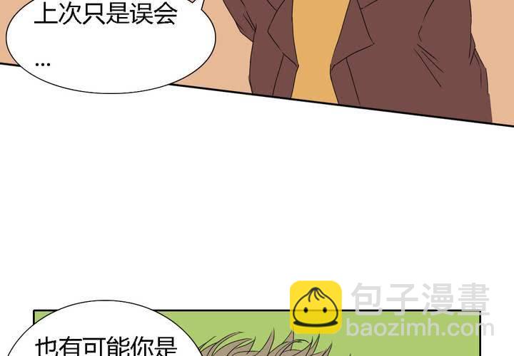 第七话49